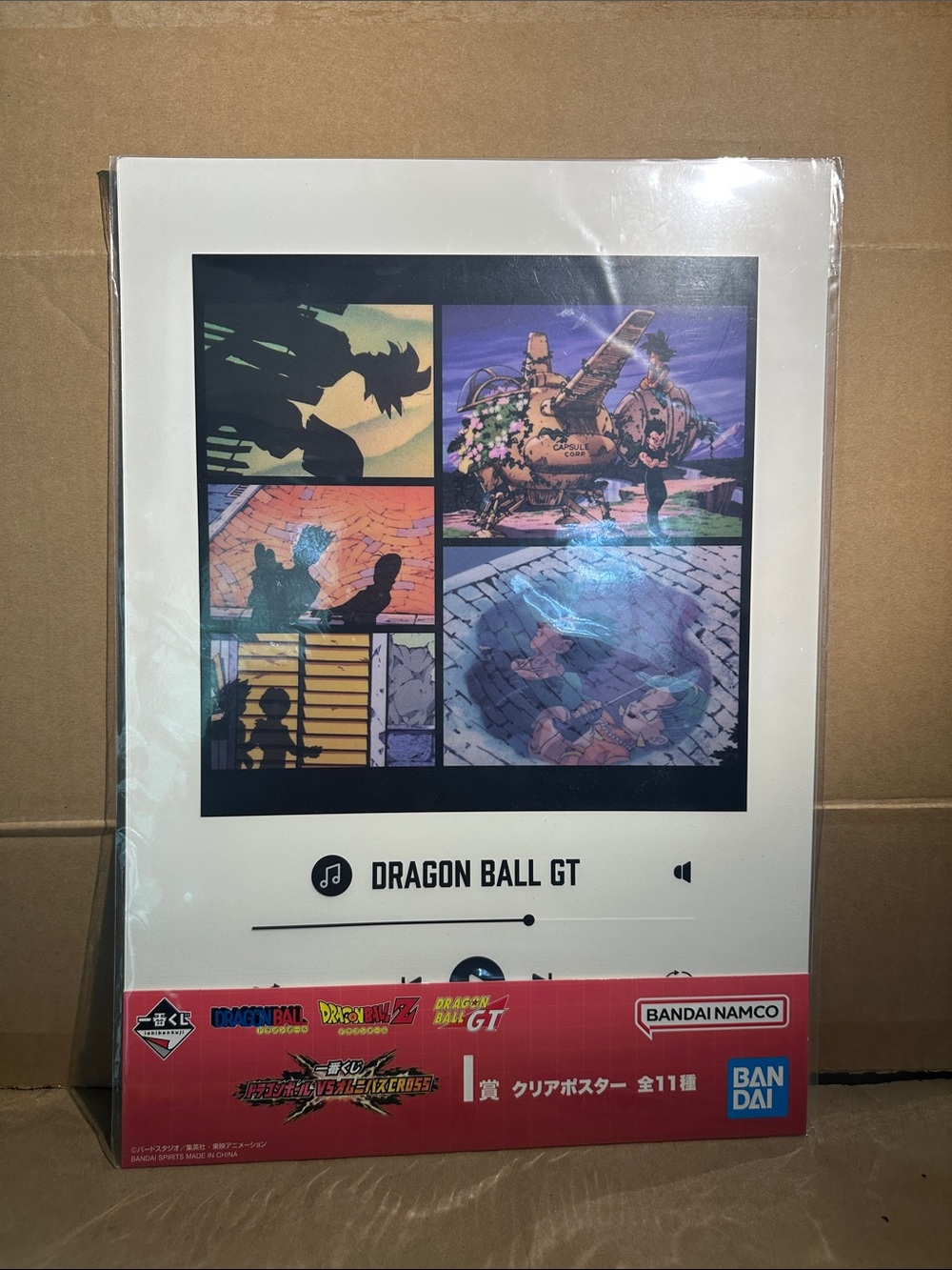 Ichiban Kuji Dragon Ball GT vs Omnibus cross Decorative Poster Bandai Japan